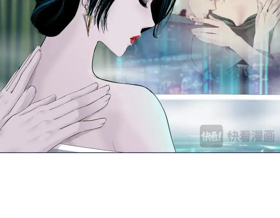 264【事业篇】小花的反击 第11页