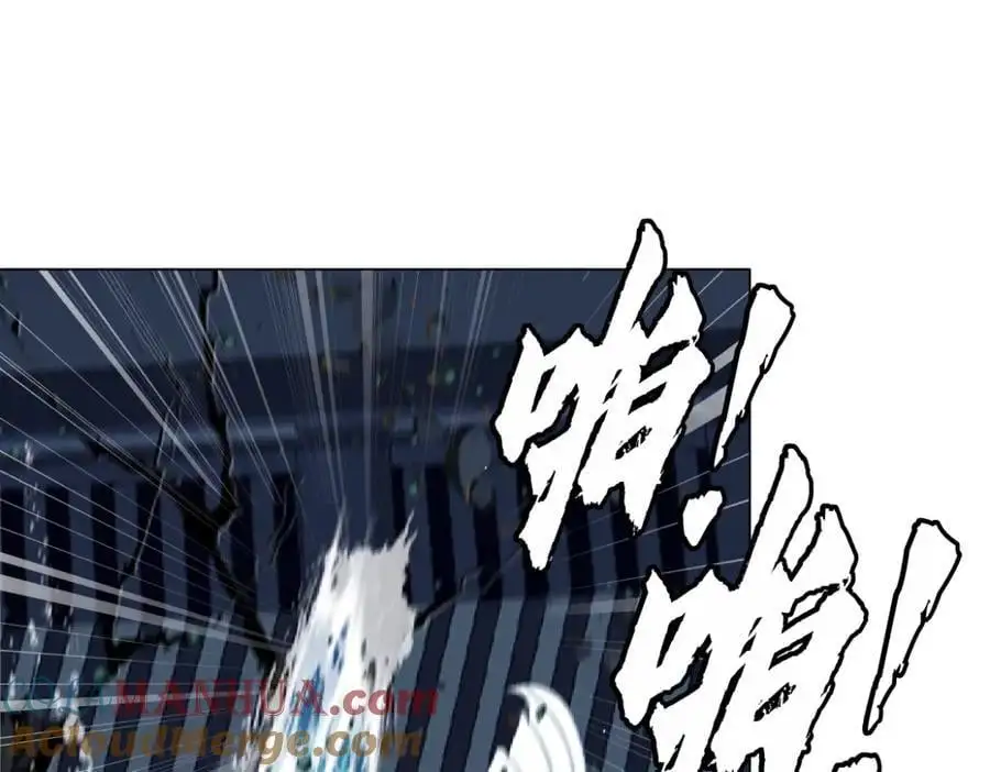 266【事业篇】高跟鞋炸弹 第10页