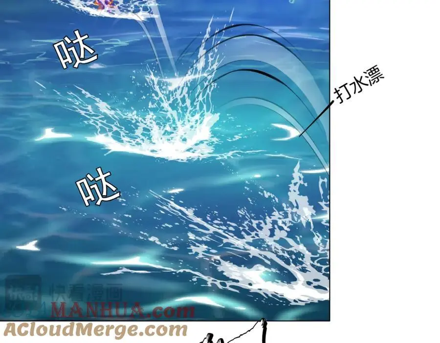 266【事业篇】高跟鞋炸弹 第22页