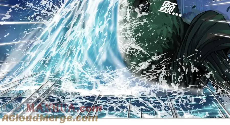 266【事业篇】高跟鞋炸弹 第34页