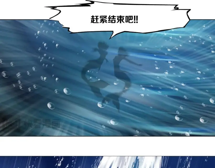 266【事业篇】高跟鞋炸弹 第45页
