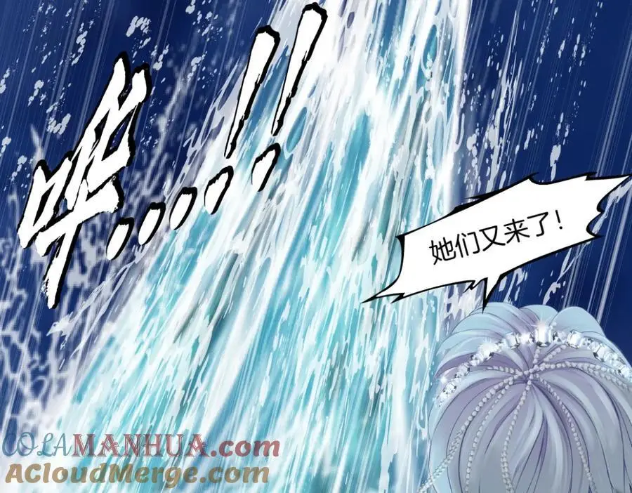 266【事业篇】高跟鞋炸弹 第46页