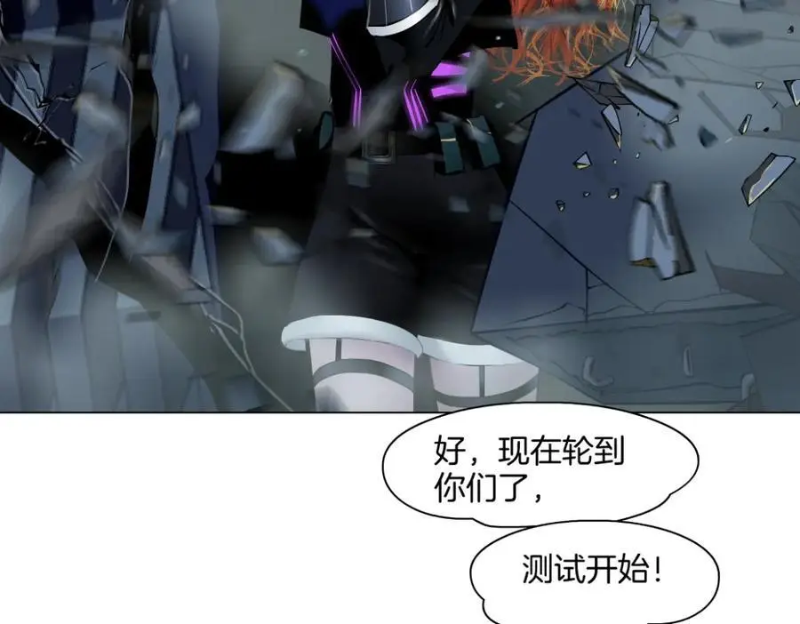 266【事业篇】高跟鞋炸弹 第71页