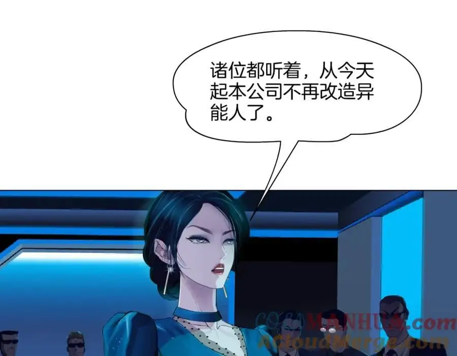 267【事业篇】本软焦虑了 第10页