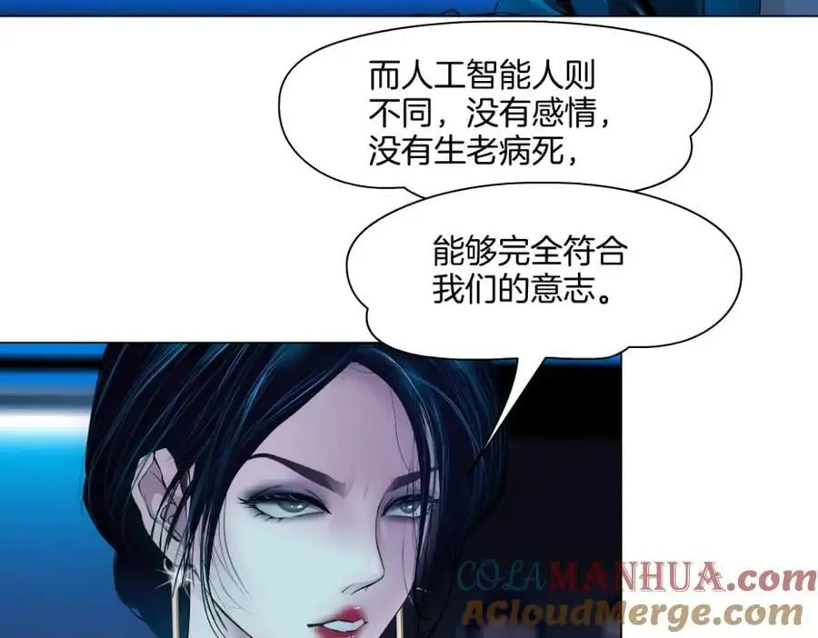 267【事业篇】本软焦虑了 第13页