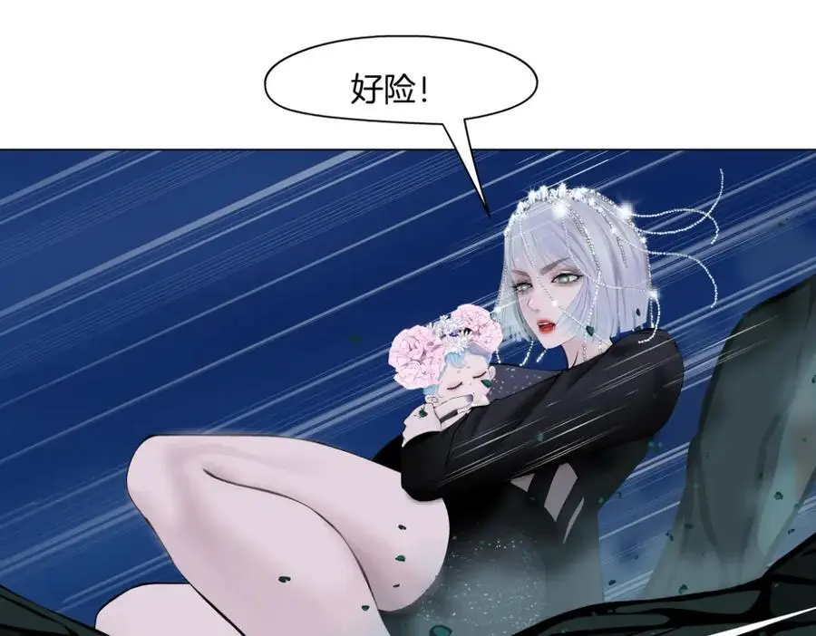 267【事业篇】本软焦虑了 第18页