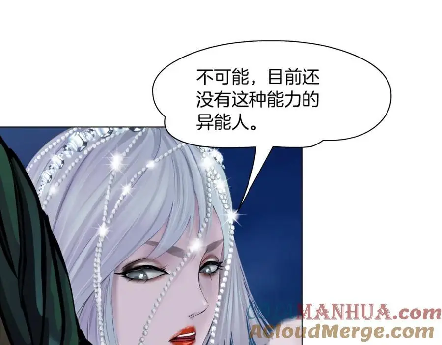267【事业篇】本软焦虑了 第25页