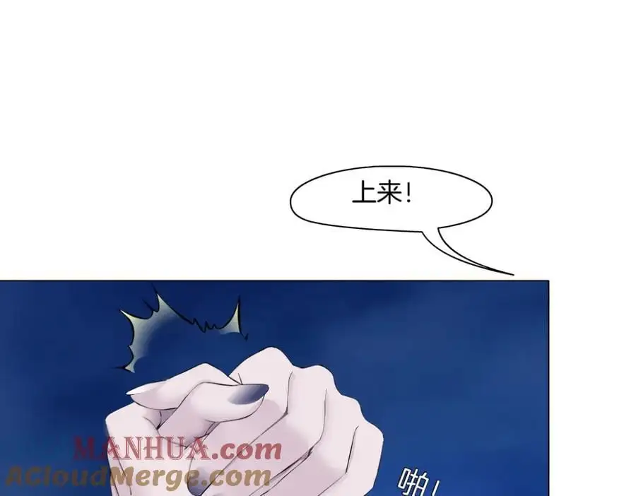 267【事业篇】本软焦虑了 第28页