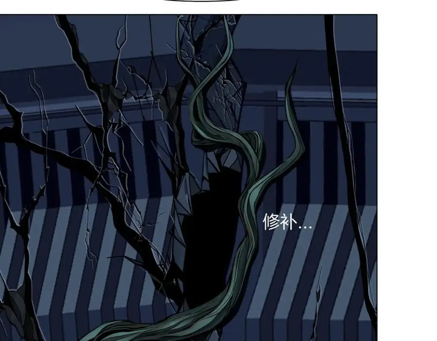 267【事业篇】本软焦虑了 第32页