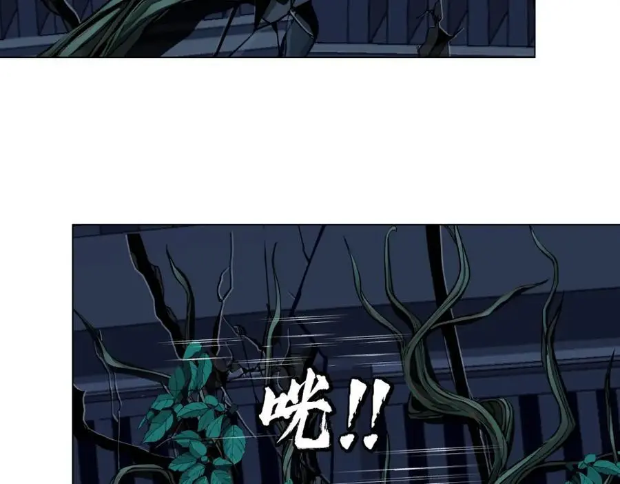 267【事业篇】本软焦虑了 第33页