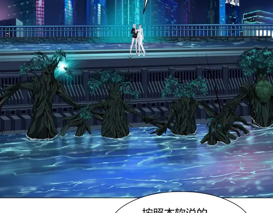 267【事业篇】本软焦虑了 第42页