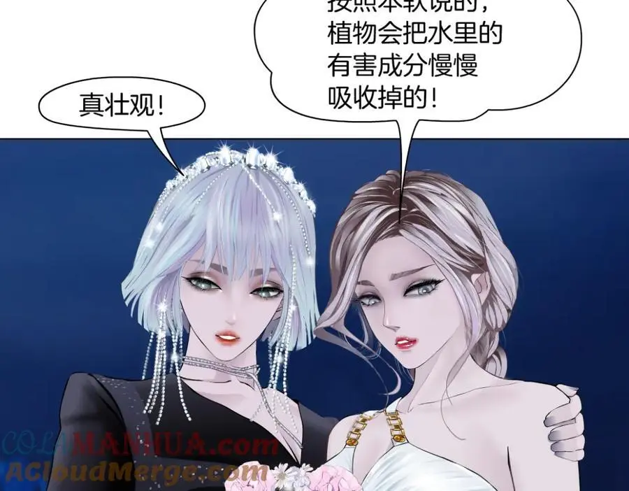 267【事业篇】本软焦虑了 第43页