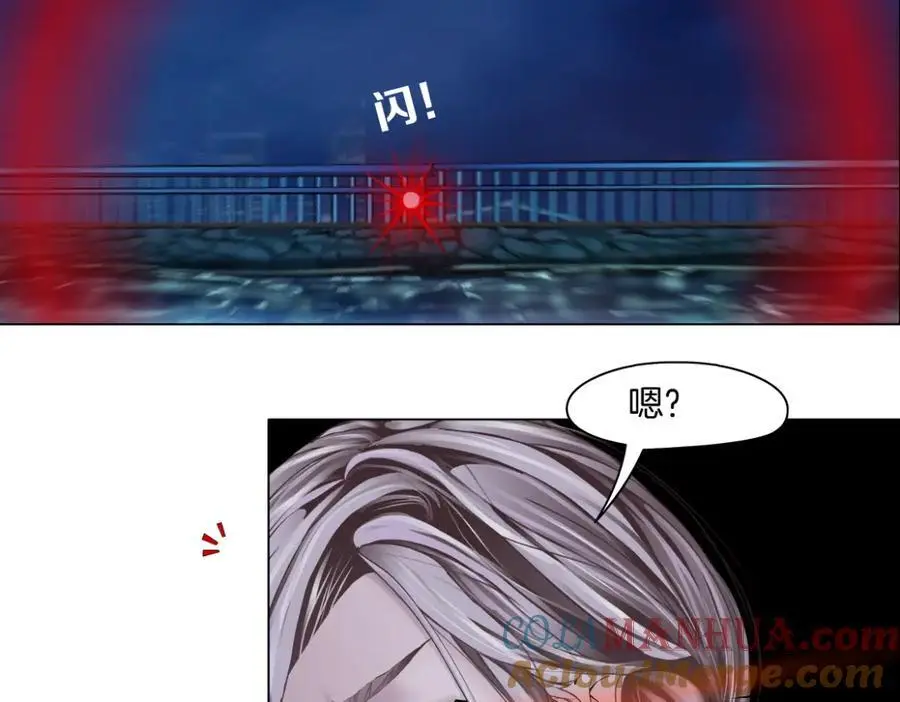267【事业篇】本软焦虑了 第46页