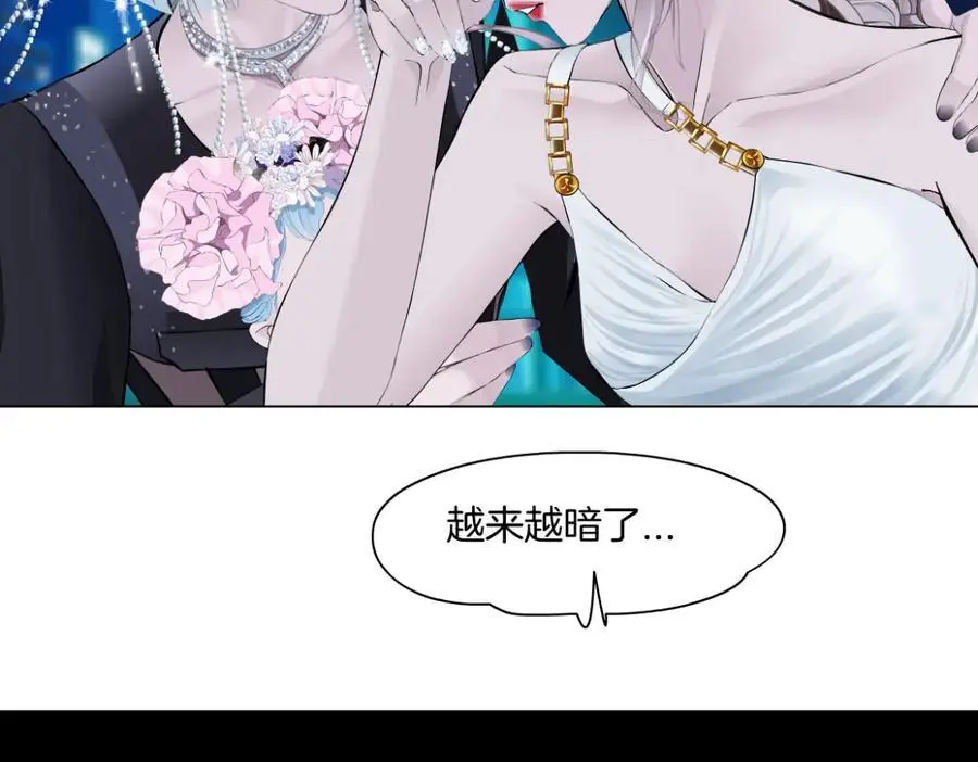 267【事业篇】本软焦虑了 第51页