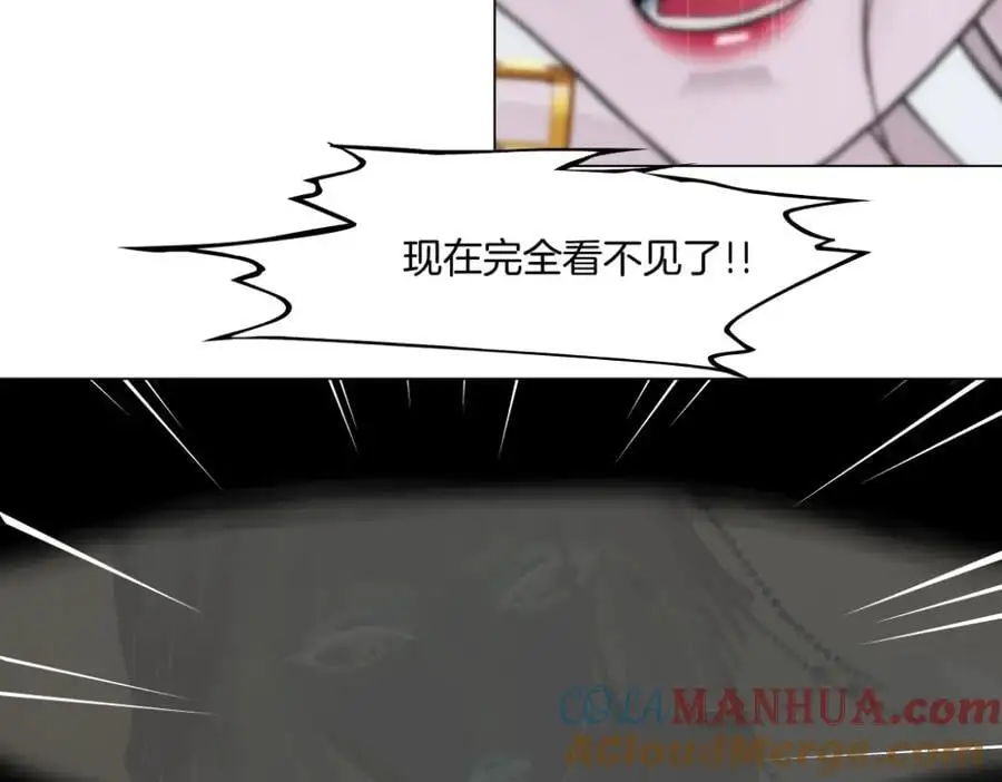 267【事业篇】本软焦虑了 第55页