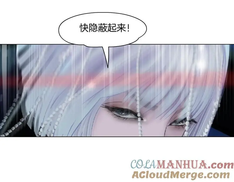 267【事业篇】本软焦虑了 第58页