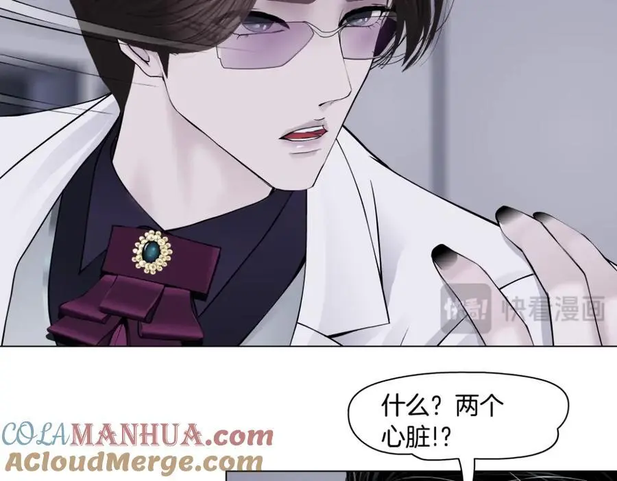 268【事业篇】没有本软睡不着 第28页