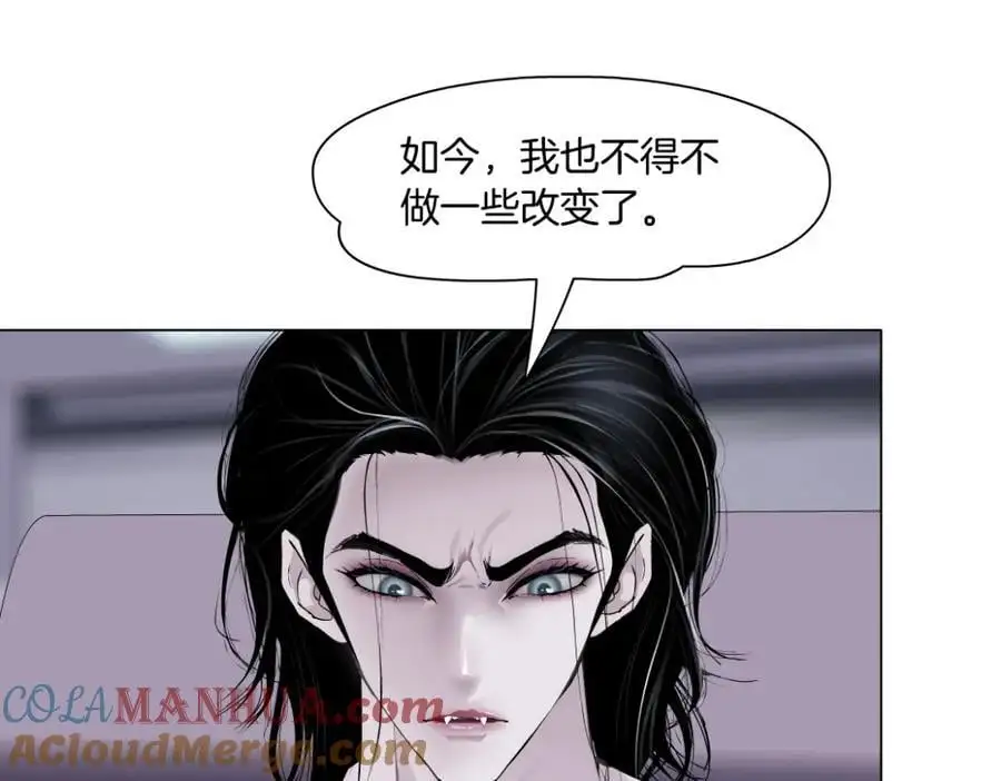 268【事业篇】没有本软睡不着 第40页