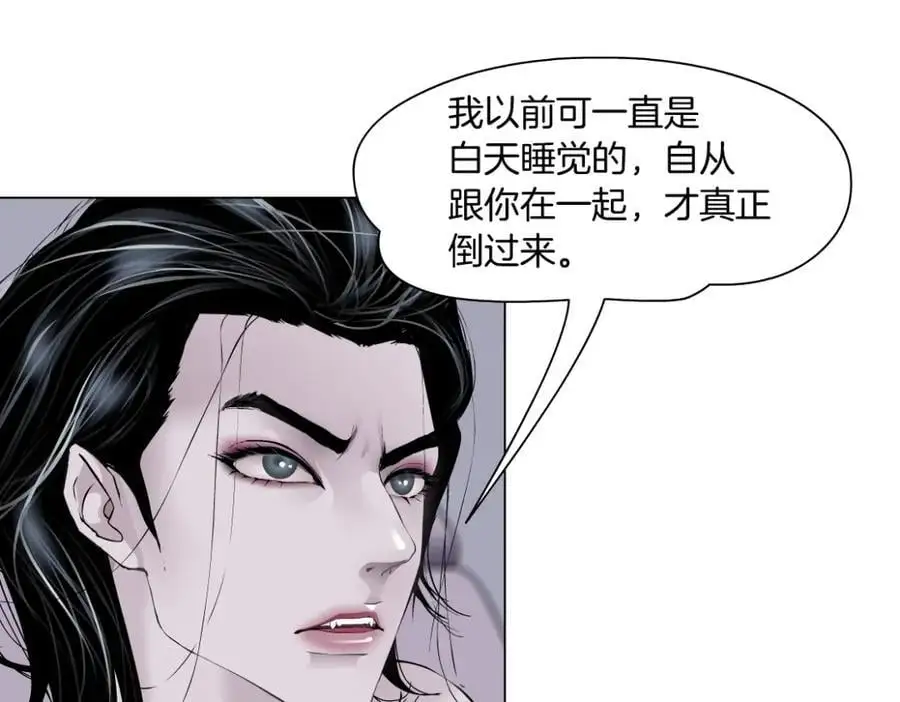 268【事业篇】没有本软睡不着 第45页