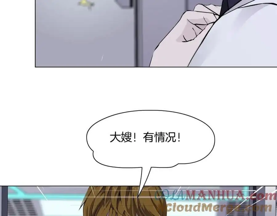 268【事业篇】没有本软睡不着 第58页