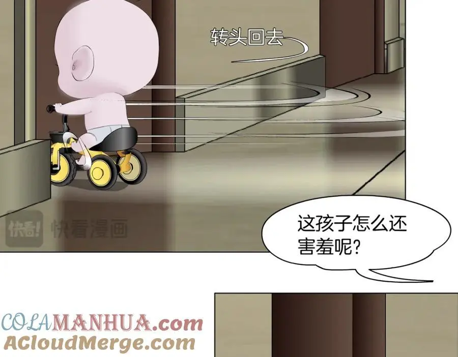 269【事业篇】好嫂子 第28页