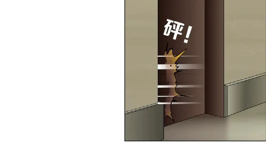 269【事业篇】好嫂子 第29页