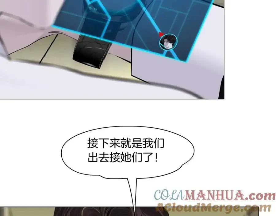 269【事业篇】好嫂子 第31页