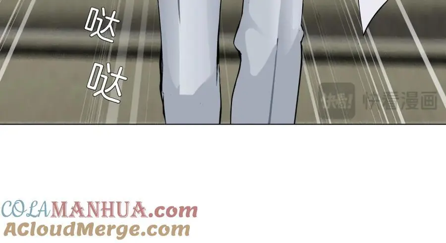 269【事业篇】好嫂子 第46页