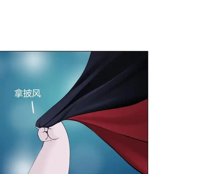 269【事业篇】好嫂子 第47页