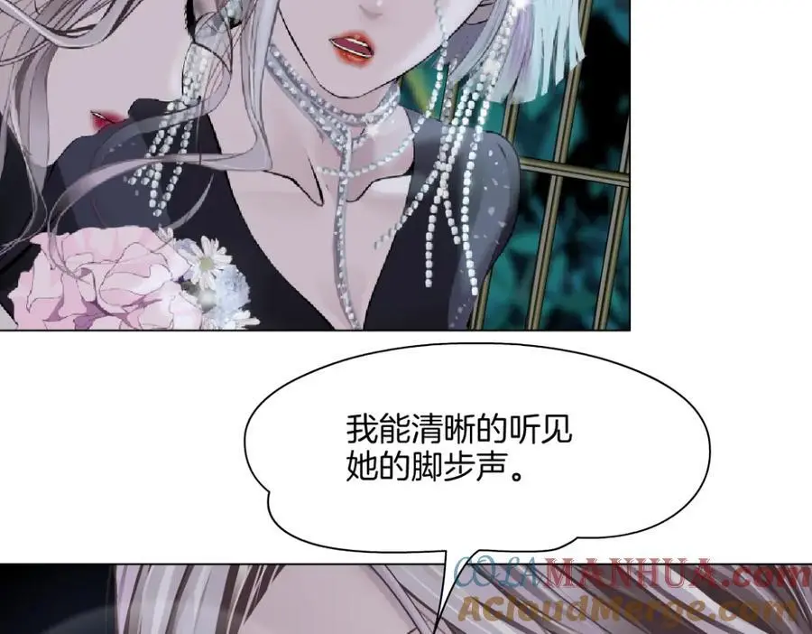 269【事业篇】好嫂子 第58页