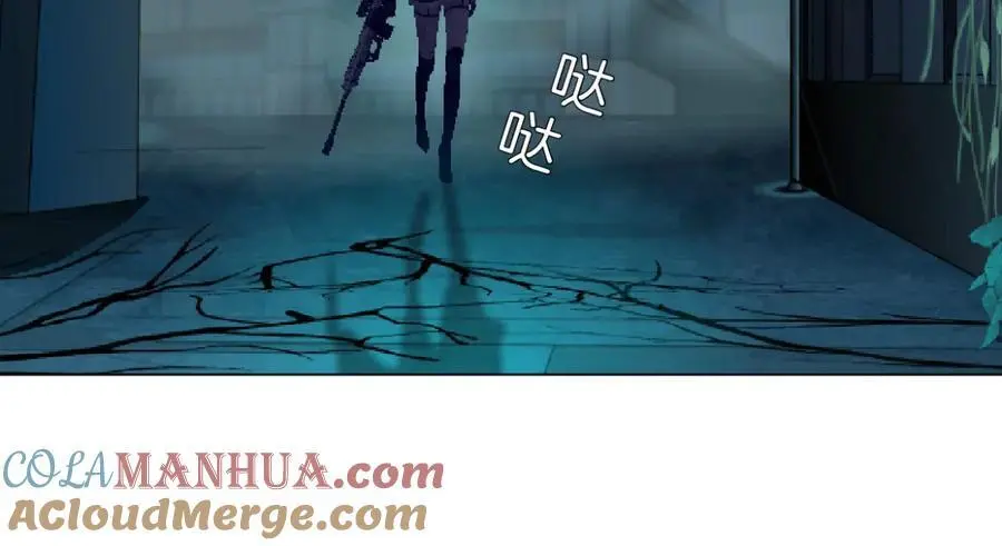 269【事业篇】好嫂子 第61页