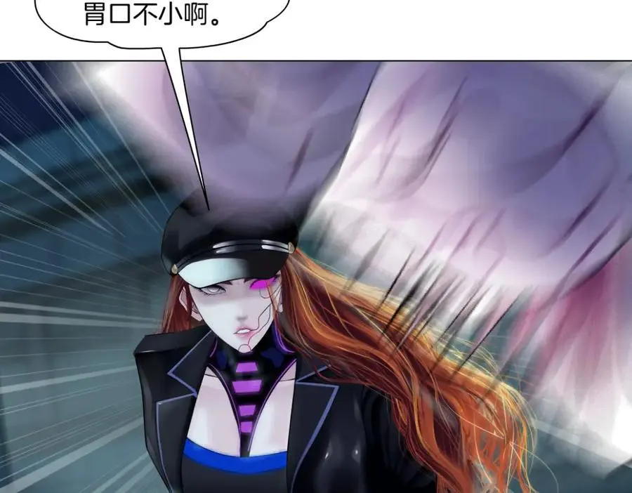 270【事业篇】本软的炫耀时刻 第8页