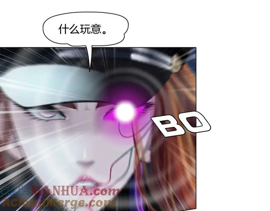 270【事业篇】本软的炫耀时刻 第10页