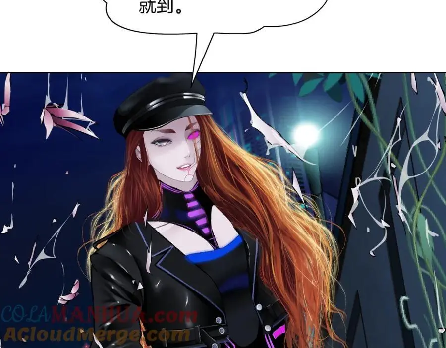 270【事业篇】本软的炫耀时刻 第13页