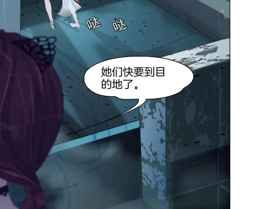 270【事业篇】本软的炫耀时刻 第17页