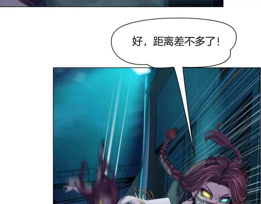270【事业篇】本软的炫耀时刻 第18页