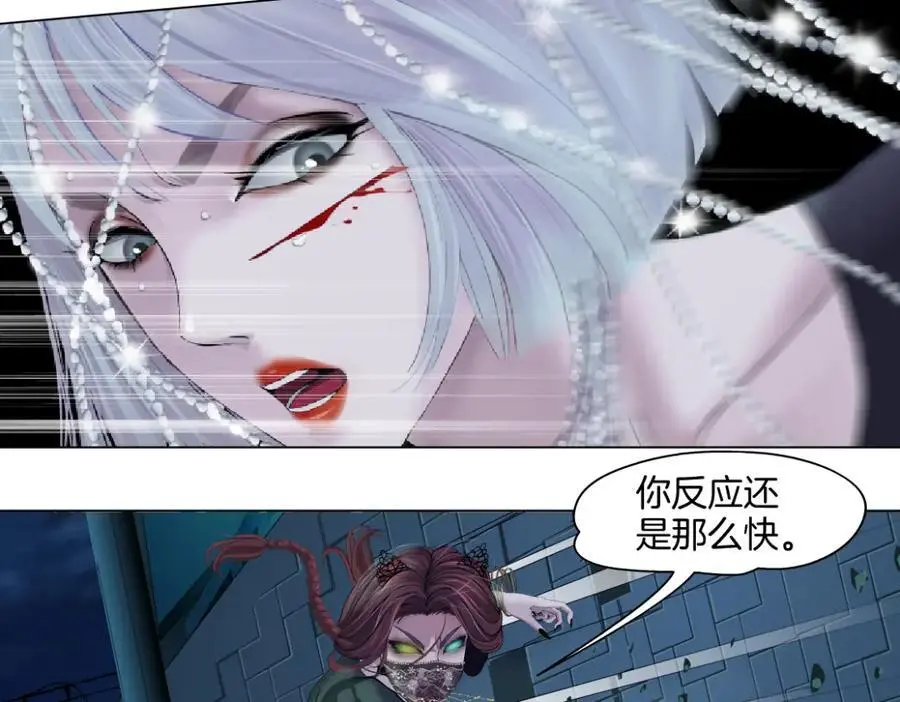 270【事业篇】本软的炫耀时刻 第23页
