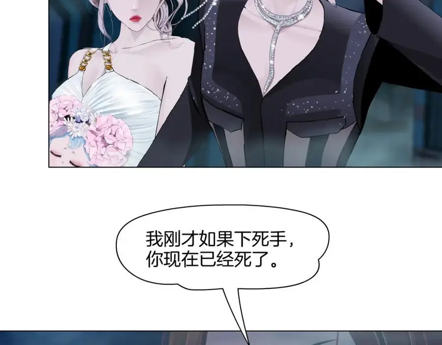 270【事业篇】本软的炫耀时刻 第26页