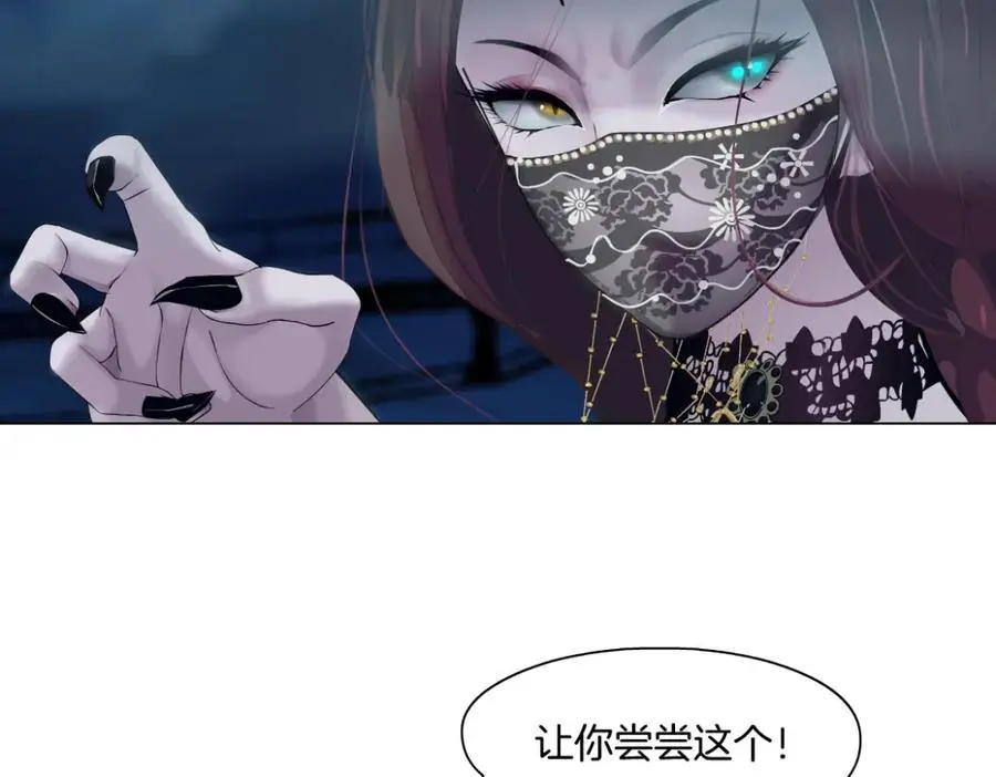 270【事业篇】本软的炫耀时刻 第27页
