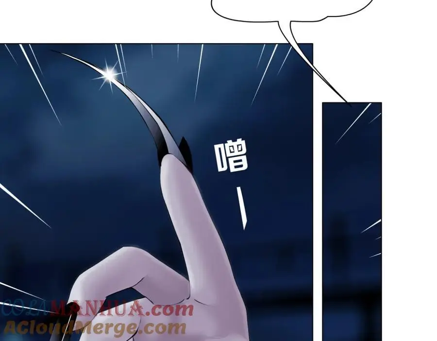 270【事业篇】本软的炫耀时刻 第28页