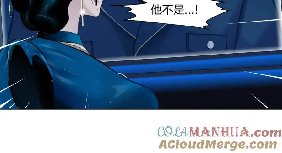 270【事业篇】本软的炫耀时刻 第46页