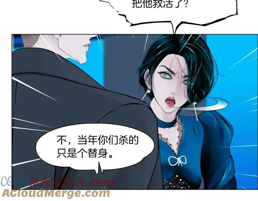 270【事业篇】本软的炫耀时刻 第49页