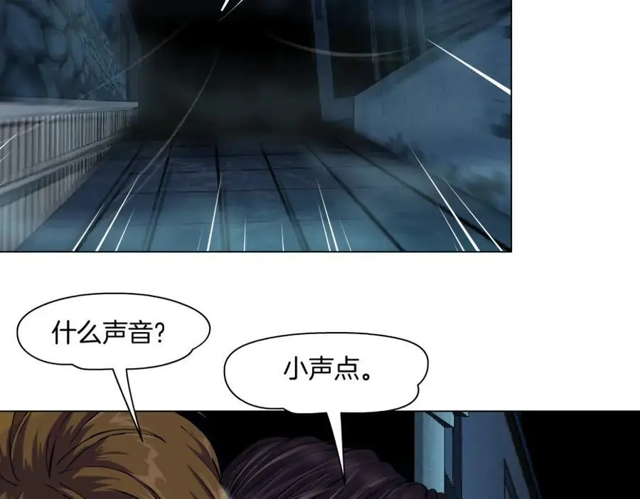 270【事业篇】本软的炫耀时刻 第75页