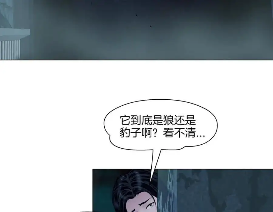 270【事业篇】本软的炫耀时刻 第78页