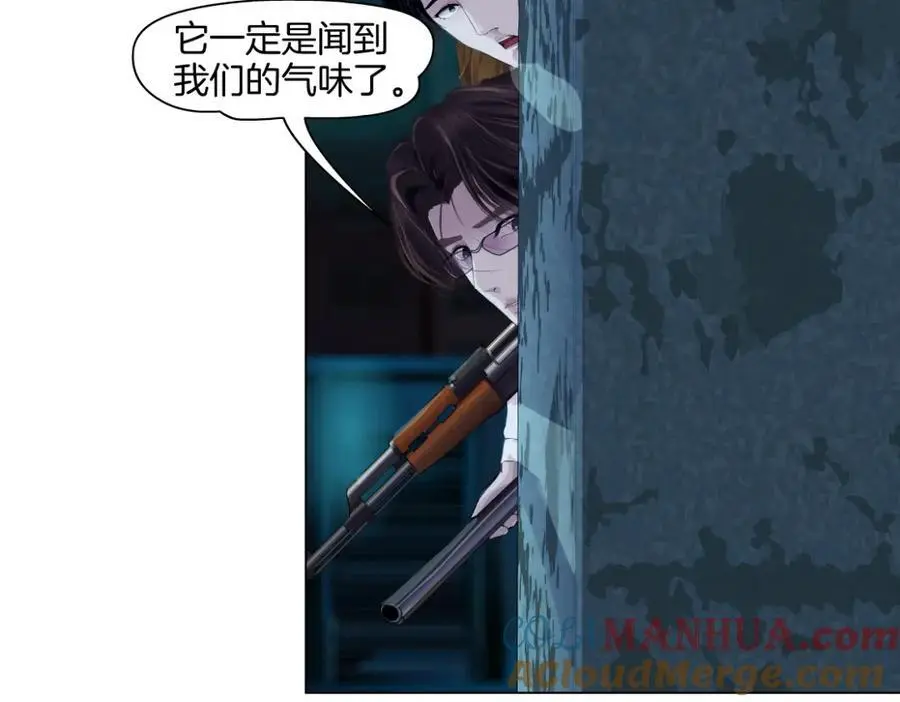 270【事业篇】本软的炫耀时刻 第79页