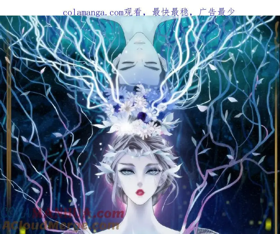271【事业篇】想吃本软？ 第1页