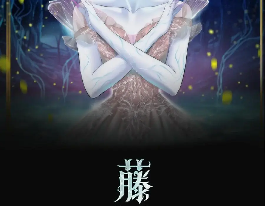 271【事业篇】想吃本软？ 第2页