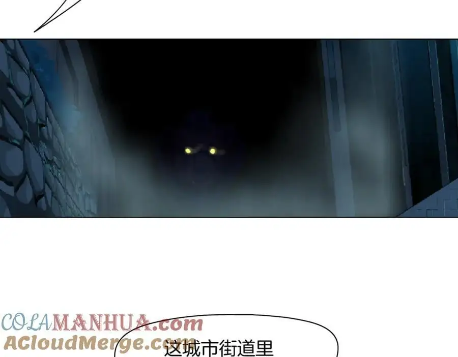 271【事业篇】想吃本软？ 第7页