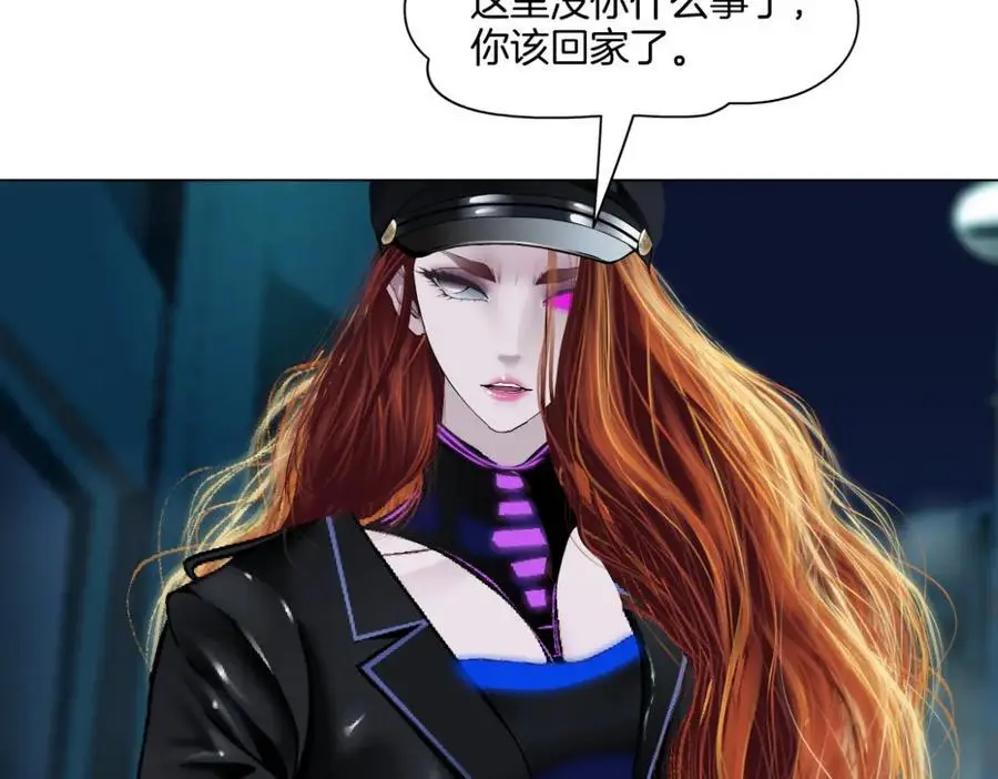 271【事业篇】想吃本软？ 第32页