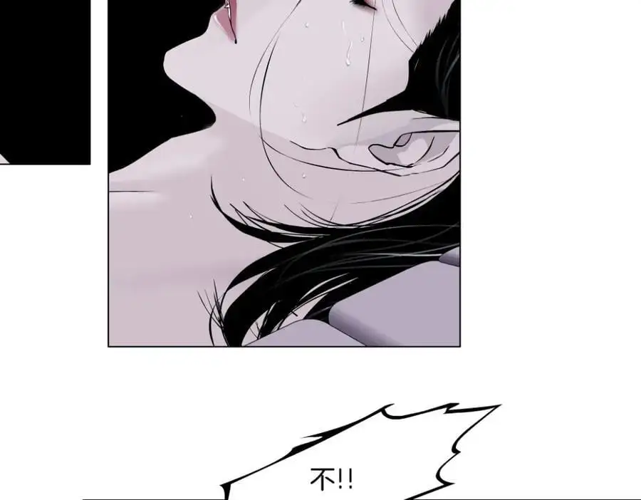 271【事业篇】想吃本软？ 第54页